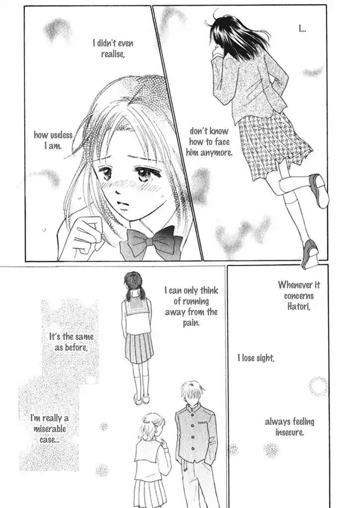 Kiss, Zekkou, Kiss Bokura no Baai Chapter 5 31